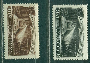 СССР, 1948, № 1296-1297, Пятилетний План. Уголь,  2 марки *